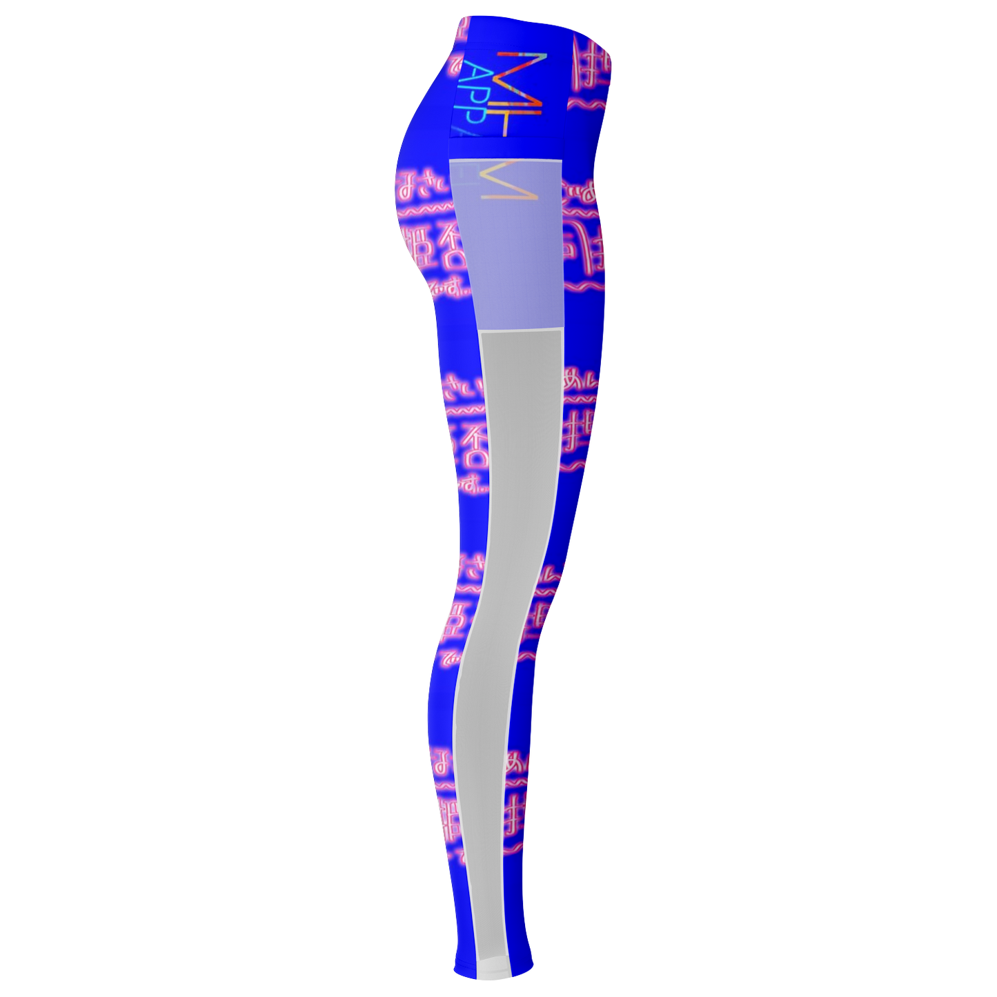 MHM APPAREL BLUE LEGGINGS
