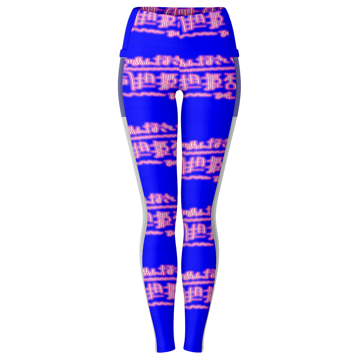 MHM APPAREL BLUE LEGGINGS