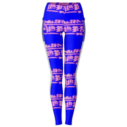 MHM APPAREL BLUE LEGGINGS